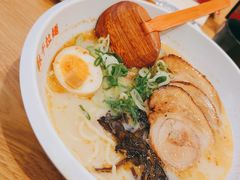 熊本叉烧拉面-味千拉面(双井店)