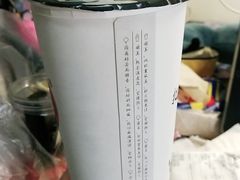 -霸王茶姬(大学城熙街店)