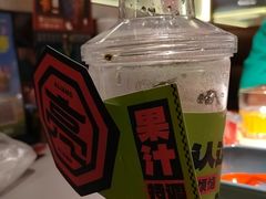 -阿亮烤翅(创始店)