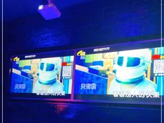 -V-SHOW KTV(济南概念店)