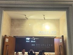 -中国客家博物馆