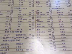 -有拈头成都市井火锅(南山总店)
