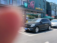 -开饭群岛