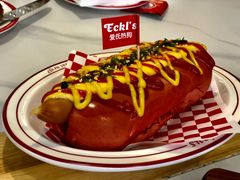 -Eckl’s爱氏热狗(猫街店)
