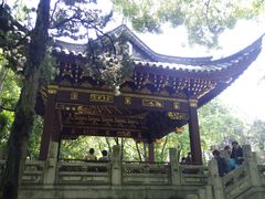 -汇龙潭