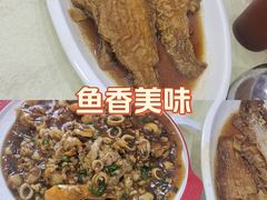 -奥华餐厅·老张记(台基厂店)