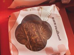 -好利来(兴华街店)