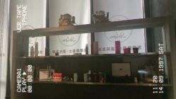 -Kraemer Paris  苏豪路易士·嘉玛发廊