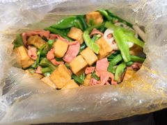 -三番火辣串串香(总店)