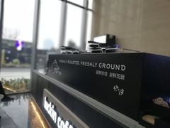 -瑞幸咖啡(绿地新都会9号楼店)