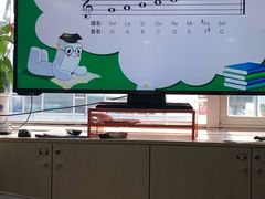-玖月奇迹国际艺术中心