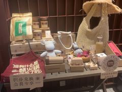 -巴奴毛肚火锅(商城路店)