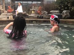 -中家鑫园温泉酒店鑫悦汤泉