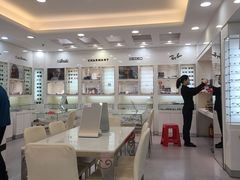 -视康眼镜·蔡司授权店(同乐路广州眼镜城店)
