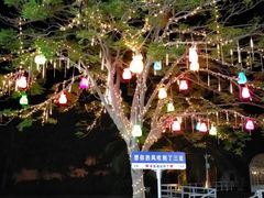 -亚龙湾中心广场