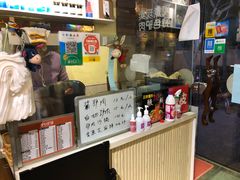 门面-驴公驴婆(曹杨店)