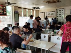 大堂-六朝居老面馆(同鑫宾馆店)