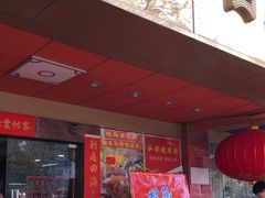 -吉莲利苑海鲜酒家(珠海拱北28年老字号店)