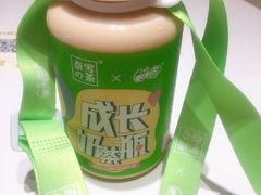-奈雪的茶(新天地广场PRO店)