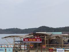 -仙海旅游度假区