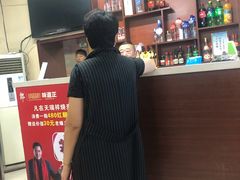 -天瑞祥烧麦馆(芥园西道店)