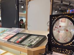 -猫的天空之城概念书店(苏州诚品店)
