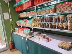 -宝圆斋清真糕点·蛋糕