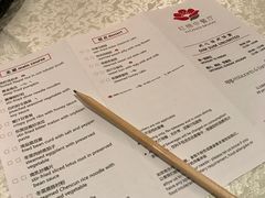 -红棉中餐厅·广州海航威斯汀酒店