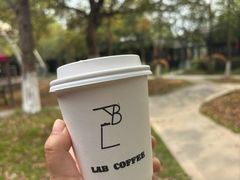 -LAB COFFEE来杯咖啡(浦仓路店)