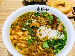 牛杂粉-易裕和·长沙米粉(竹塘西路店)