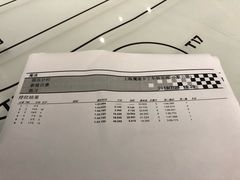 -魔赛卡丁车赛车汇(上海店)