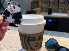 -星巴克臻选(成都宽窄巷子店)