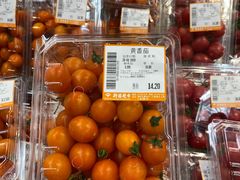 -新苗超市(花城店)