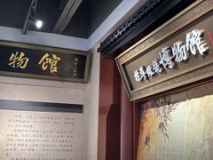 -标准眼镜·蔡司官方授权店(和平路总店)