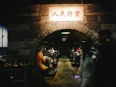 -红九格老火锅(三峡广场店)