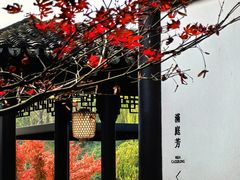 -金海华·华宴江南(斜塘店)