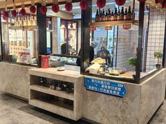-老白清真烧烤(锦州旗舰店)
