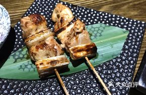 Scallion Skewers