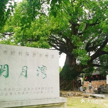 苏州旅游攻略|来西山不要错过这3处景点