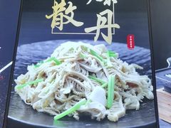 -护国寺小吃店(红莲南路店)