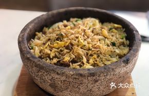 Stir-Fried Beef Rice