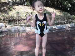 -山湖温泉