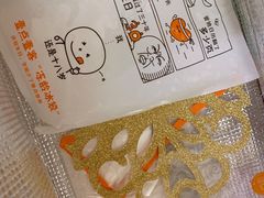-壹点壹客·生日蛋糕(南山店)