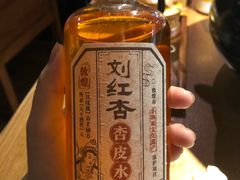 -九锅一堂酸菜鱼(新南凯德直营店)
