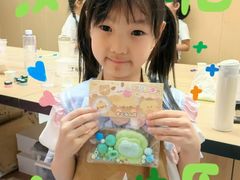 -艺塔木美学教育(和达校区)