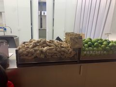 -introlemons(北京西单更新场店)