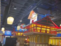 -牛New寿喜烧(虹桥新天地店)