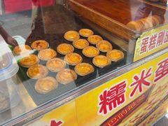 -朱記糯米蛋糕(千川百货店)
