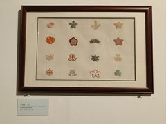 -杭州工艺美术博物馆