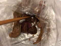 -巴蜀王氏现捞(二十四城店)